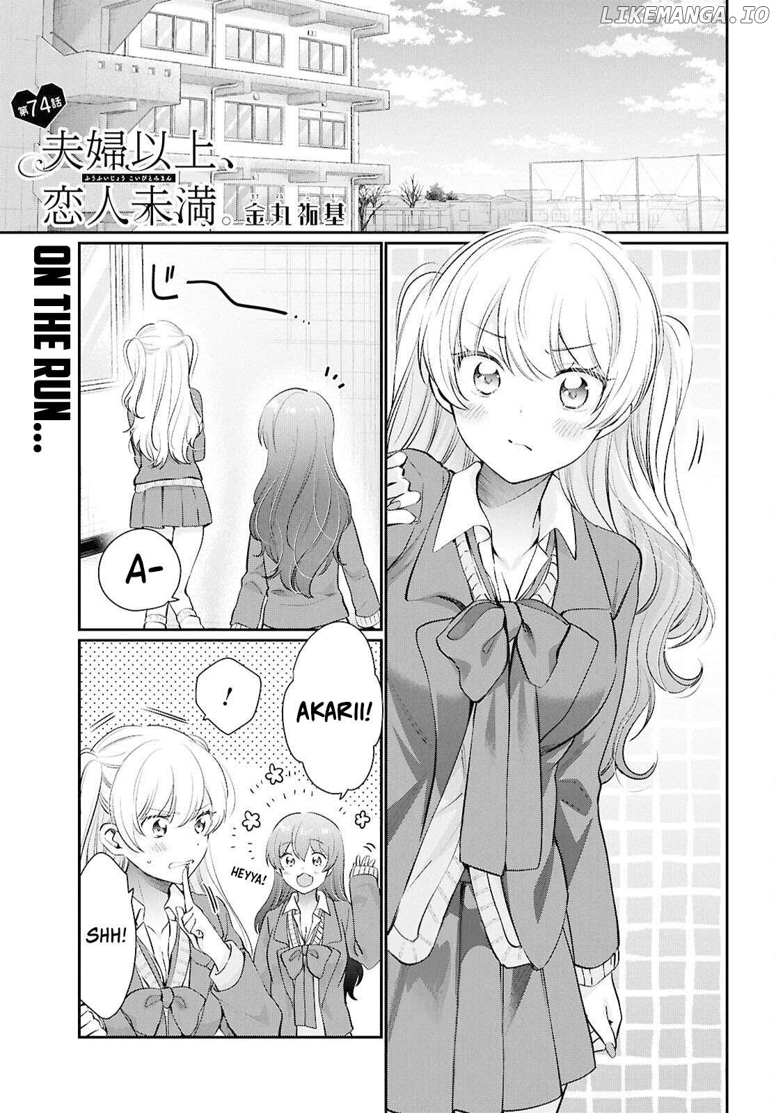 Fuufu Ijou, Koibito Miman, Chapter 74 image 01